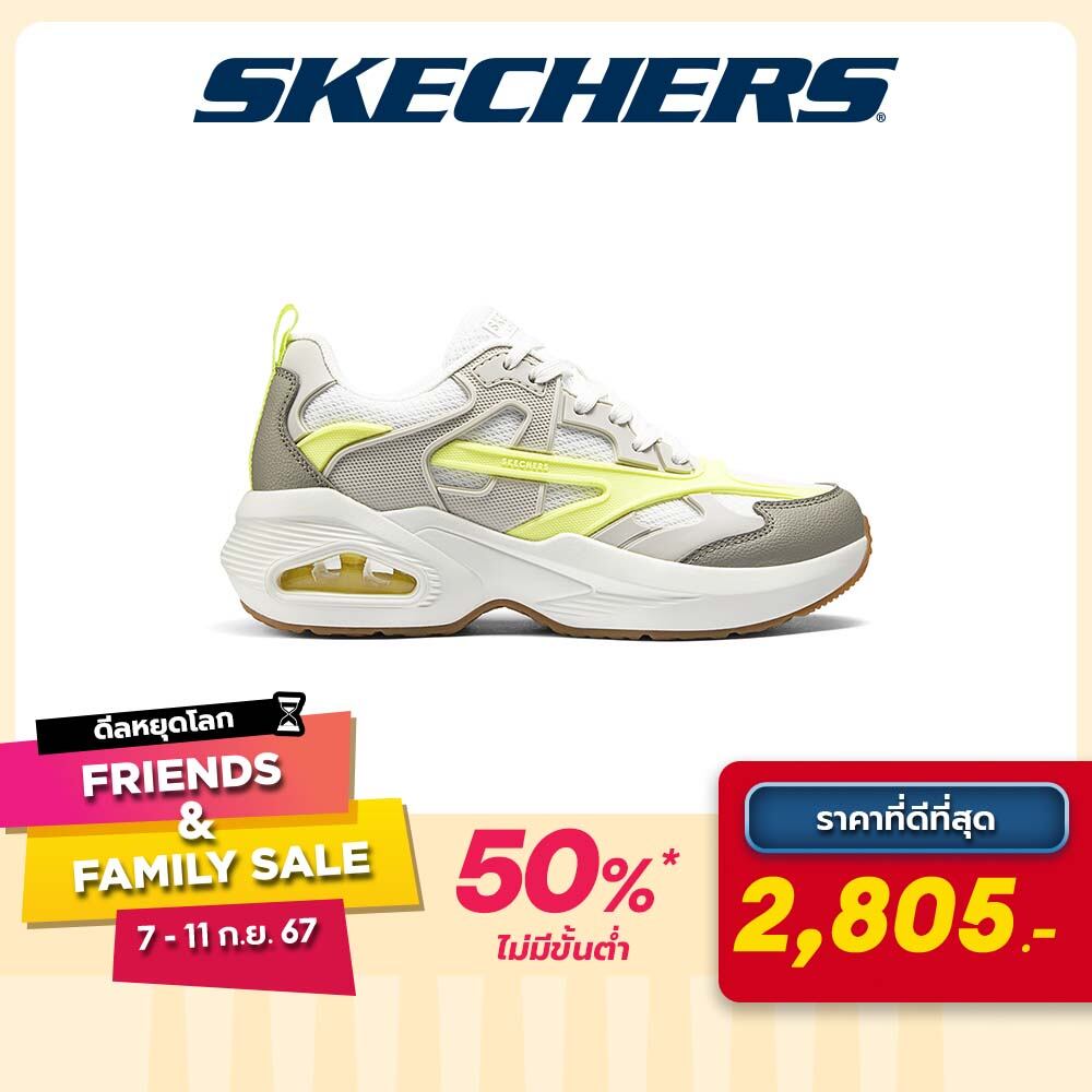 Skechers Women Street M-Uno Shoes - 177077-WGRY ราคา 5,610 บาท*ส่งฟรี