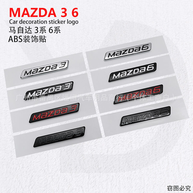 Zenyoree | Car Modification Decal Mazda3 6 ราคา 152 บาท*ส่งฟรี