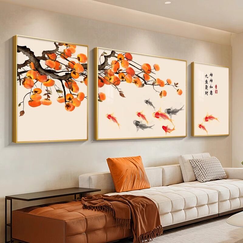 XIANGTUYIN | New Chinese Style High-end Wall Art for Living Room Sofa Background Wall ราคา 2,905 บาท*ส่งฟรี