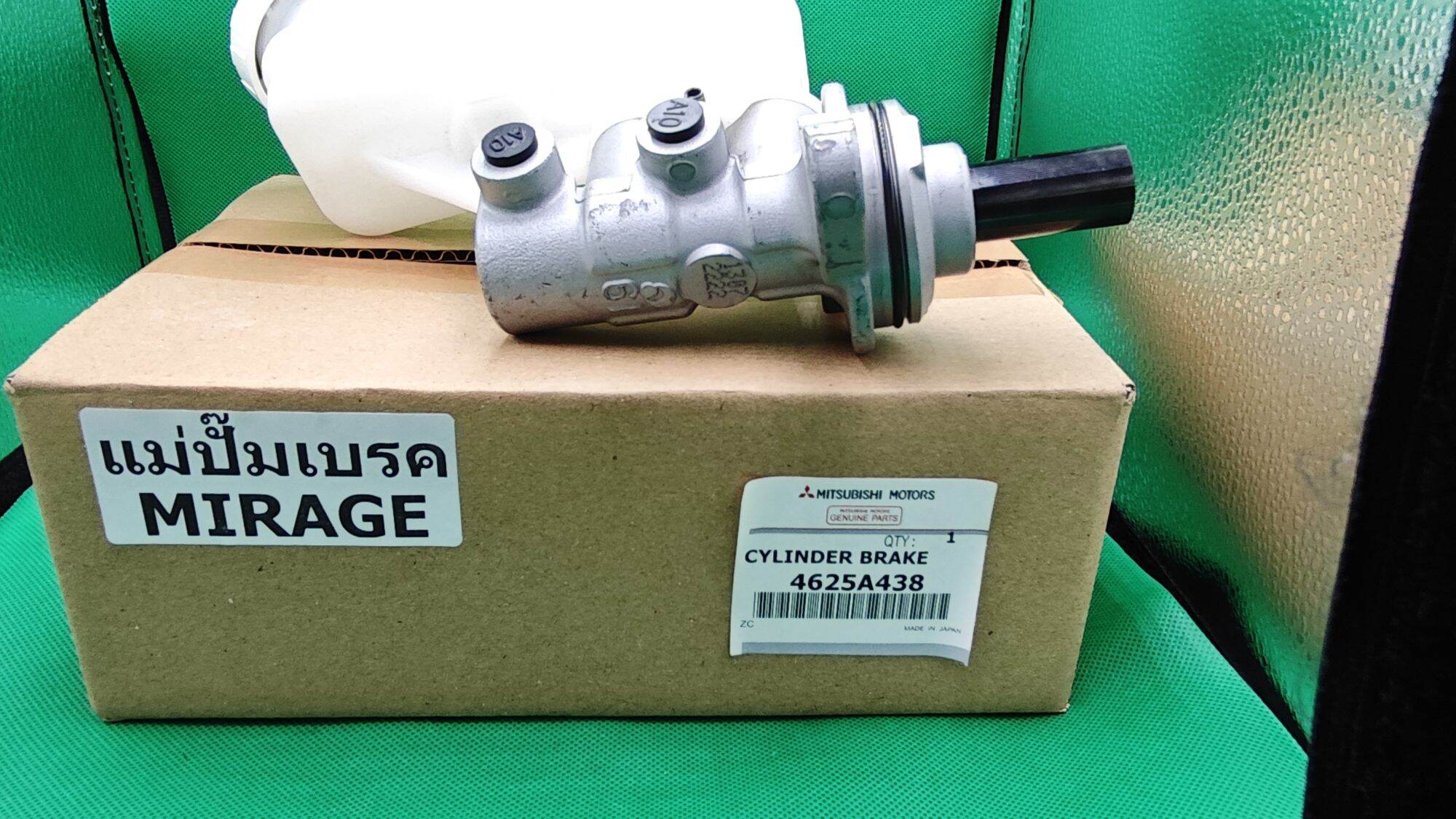 Brake Pump on Mitsubishi Mirage Attrage, Genuine (4625A438) Brake Pump on Mitsubishi Mirage Attrage, All Years, Brake Pump. ราคา 5,000 บาท*ส่งฟรี