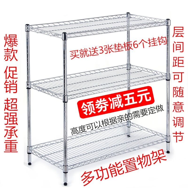 Kitchen Shelves Three Layer Microwave Oven Shelf Stainless Steel Color