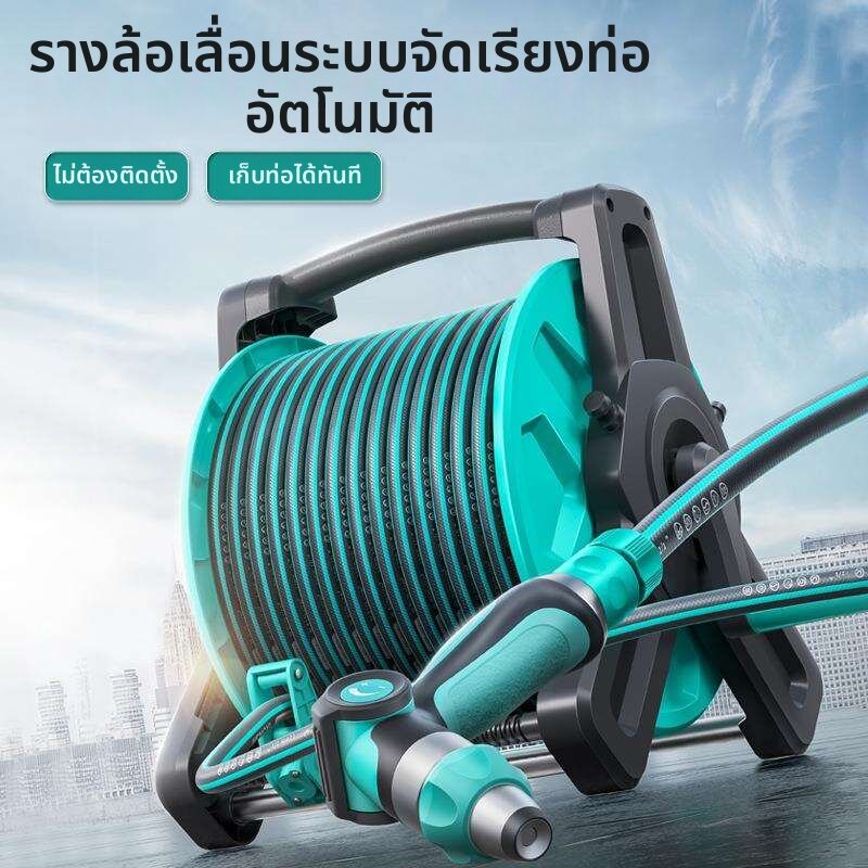 ROMADA | Domestic High-Pressure Water Gun for Washing Cars and Garden Use ราคา 1,196 บาท*ส่งฟรี