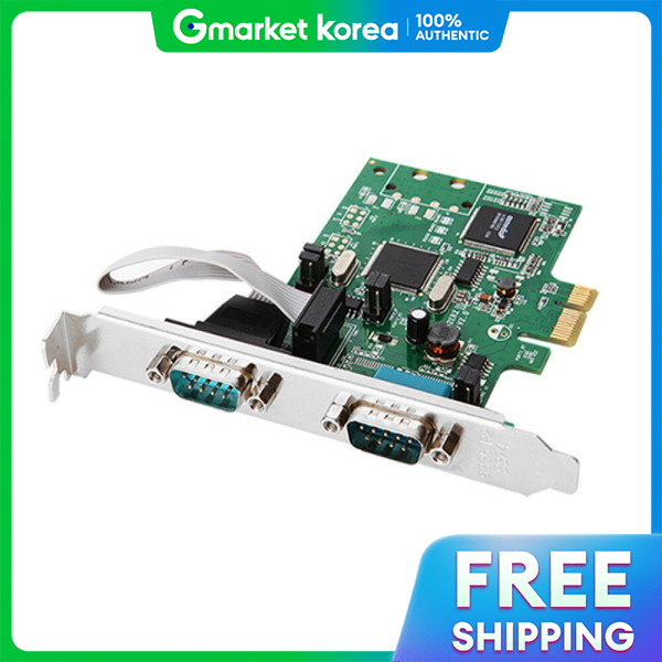 NextU | Multi-Port Card Rs422/485 Pci- 42485Lp2 Ex Serial 2-Port ราคา 2,507 บาท*ส่งฟรี