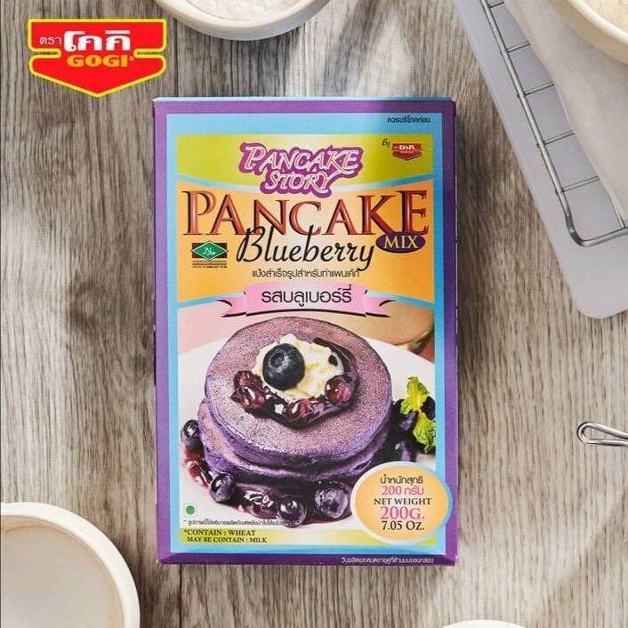 Pancake​ Stoty​ แป้งสำเร็จรูปสำหรับทำแพนเค้ก​ รส​ บลูเบอร์รี่​ ขนาด​ 200​ กรัม