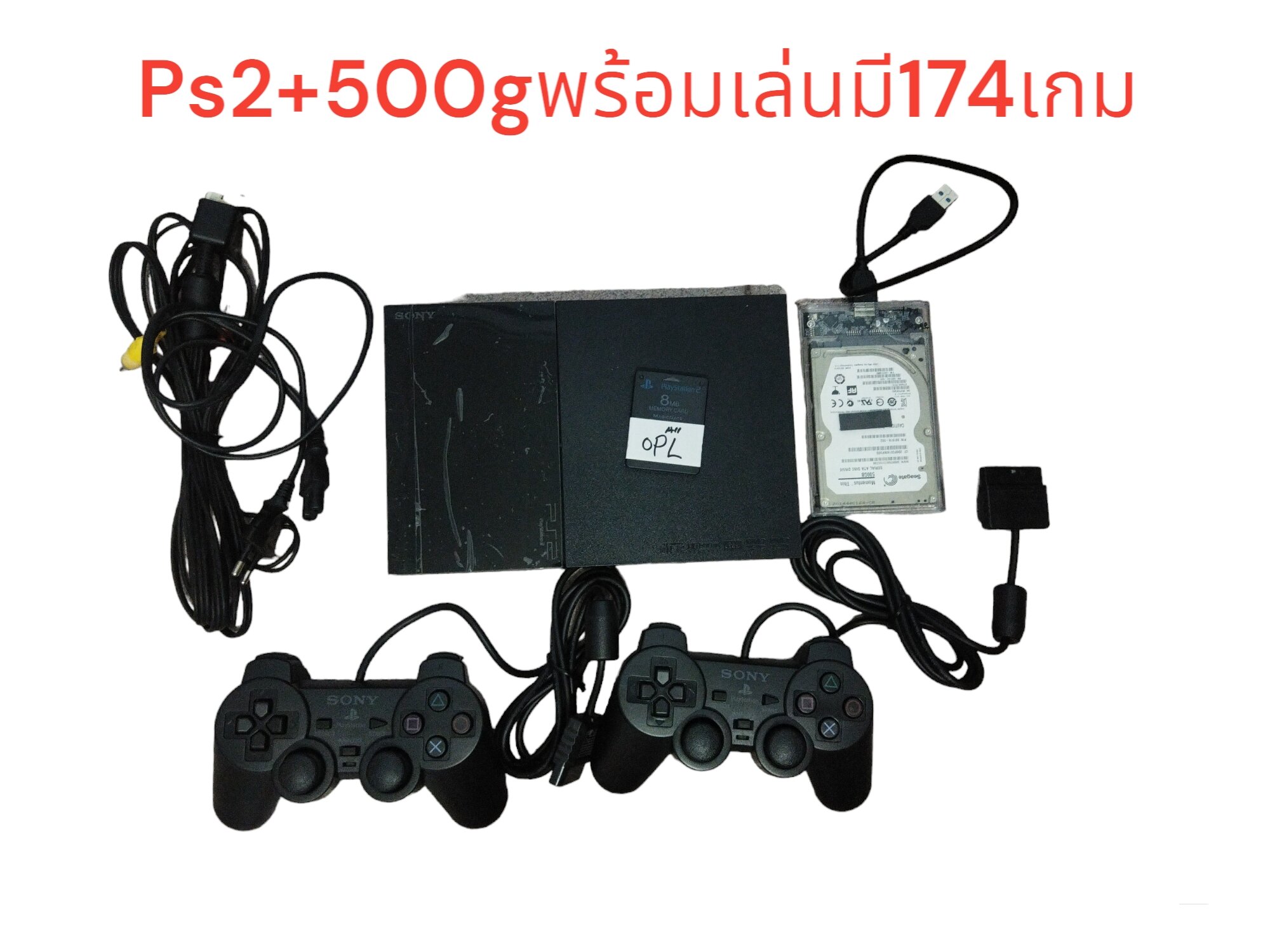 ps2 เล่นผ่านhdd500gครบชุดพร้อมเกม174เกม ราคา 2,790 บาท*ส่งฟรี