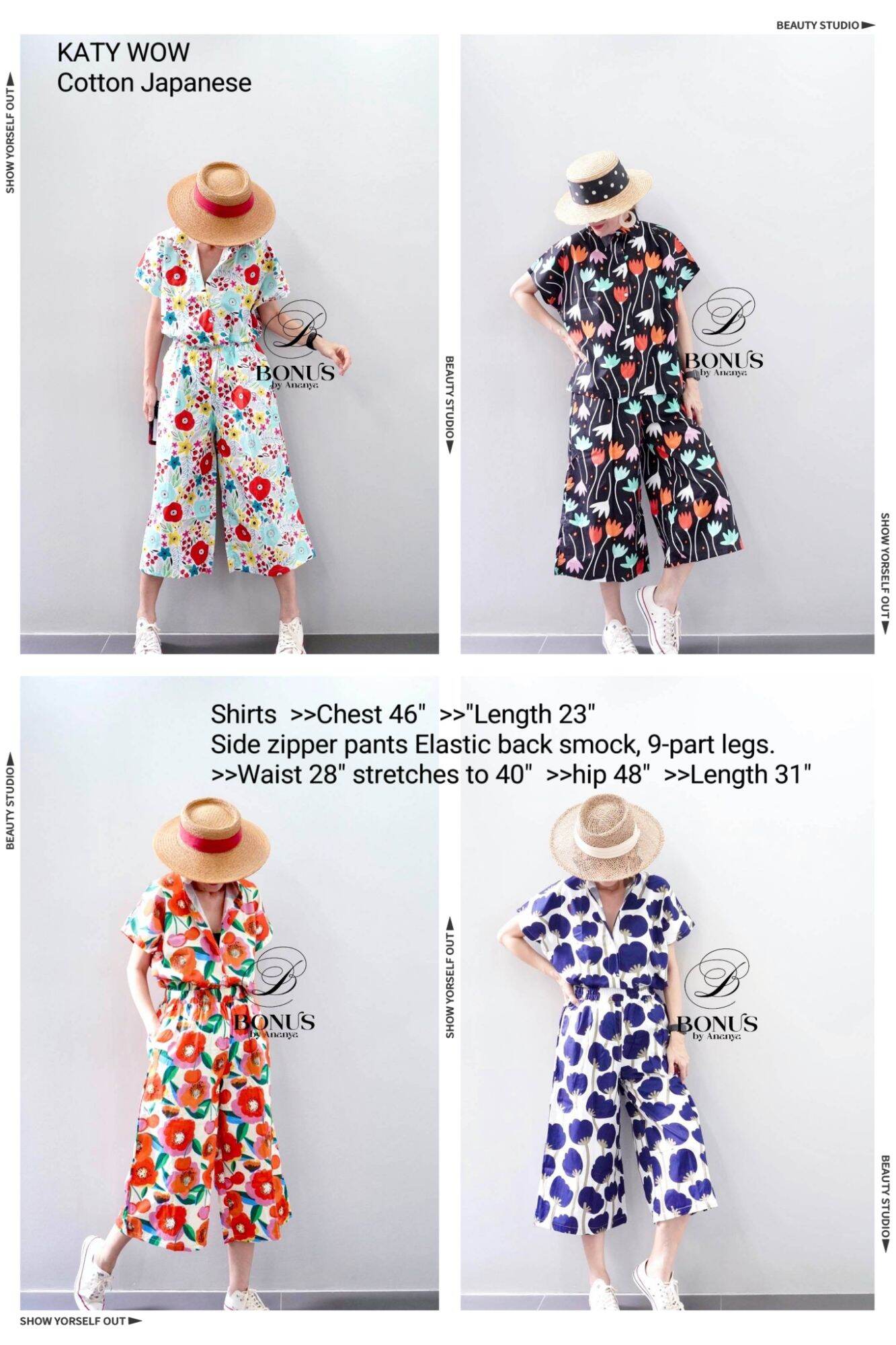 HNre1 ชุดเซท เสื้อเชิ้ต กางเกงขา 9 ส่วนบาน ผ้าคอตตอนญี่ปุ่น ชุด Bonus by ananya ชุดเซทผ้าคอตอนญี่ปุ่น ชุดเซ็ทผ้าคอตตอน ญี่ปุ่น ชุดเซ็ทใส่เที่ยว ใส่ลำลอง ใส่เดินทาง ใส่เที่ยวทะเล ชุดสาวอวบ ร้าน KATY WOW >อก 46" >>"ยาว23" กางเกงเอวสม๊อคยางยืด ขา 9 ส่วน>>เอ ราคา 637 บาท*ส่งฟรี
