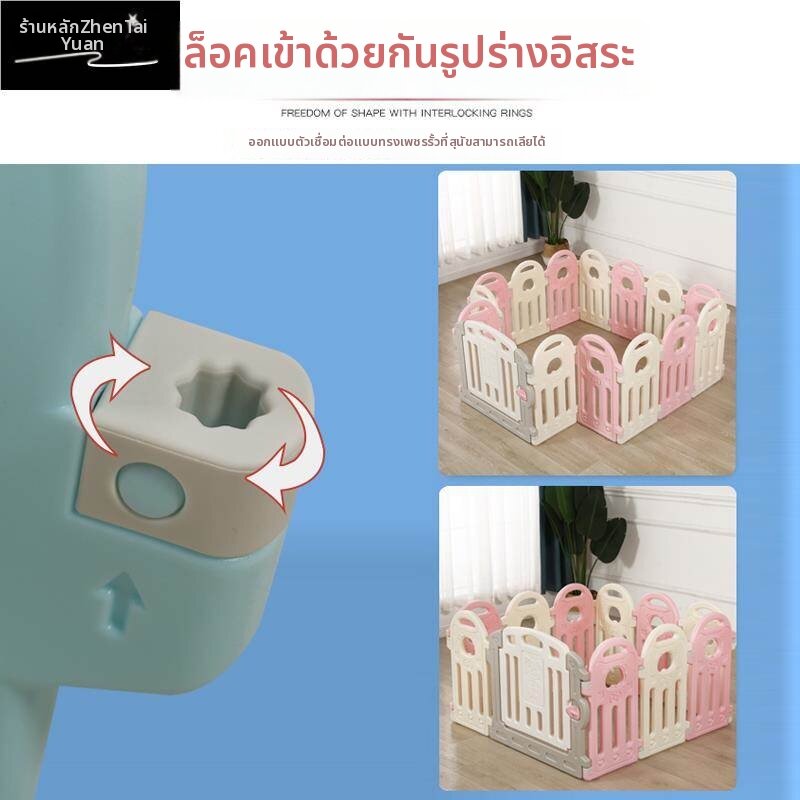 ZHENTAIYUAN | Indoor Small Dog Safety Fence Pet Enclosure ราคา 980 บาท*ส่งฟรี