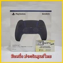 ภาพขนาดย่อของภาพหน้าปกสินค้าPlayStation : จอย Joy PS5 Dnse Wireless Controller ประกันศูนย์ Sony ไทย 1 ปี จากร้าน Progame บน Lazada ภาพที่ 5