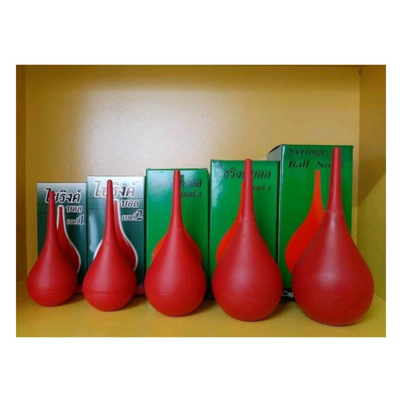 ลูกยางแดง มีหลายขนาดให้เลือก มีสินค้าพร้อมส่ง