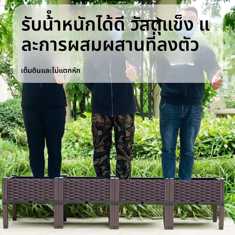 MONLEYTA | Japanese Vegetable Planting Box Roof Top Balcony Deepened Plastic Fruit Flower Bed Special Family Outdoor Gardening Container ราคา 530 บาท*ส่งฟรี