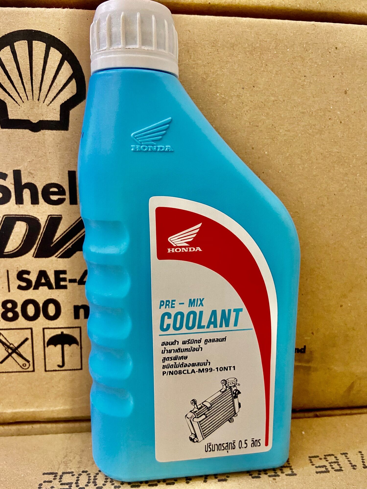 COOLANT HONDA น้ำยาหล่อเย็น HONDA (ของแท้เบิกศูนย์) / PREMIX COOLANT