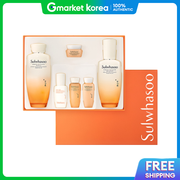 Sulwhasoo | Sulwhasoo Jaum 2-Piece Set ราคา 4,926 บาท*ส่งฟรี