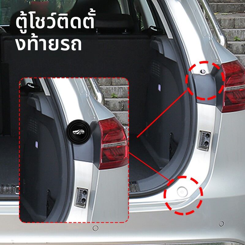 YILUYAFU | Shock Absorbing Car Door Pad for Nissan X-Trail, Sunny, Tiida, Qashqai, Teana ราคา 69 บาท*ส่งฟรี