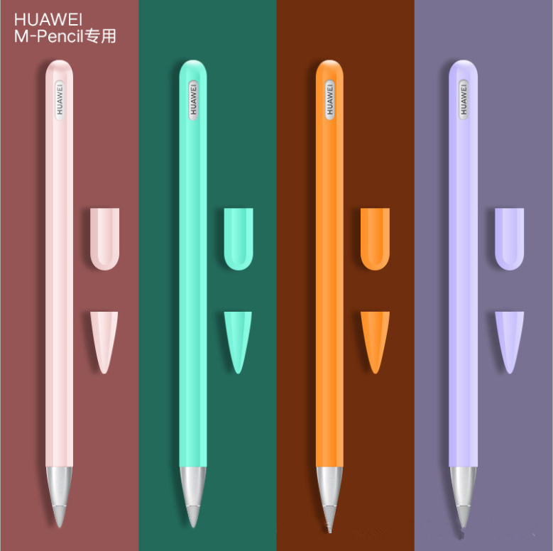 Huawei matepad Pro ปลอกปากกา M-pencil เคสป้องกันปลายแหลมปากกา mpencil ปากกาสไตลัสซิลิโคน10.4ป้องกันการสูญหาย iPad pencil แท็บเล็ตพีซี10.8ชิ้นส่วนกล่องดินสอสัมผัสเคส