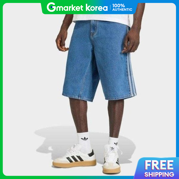 adidas | Kd1500 Ic Men's Sportswear Training Set Adicolor Denim Firebird Shorts ราคา 3,387 บาท*ส่งฟรี
