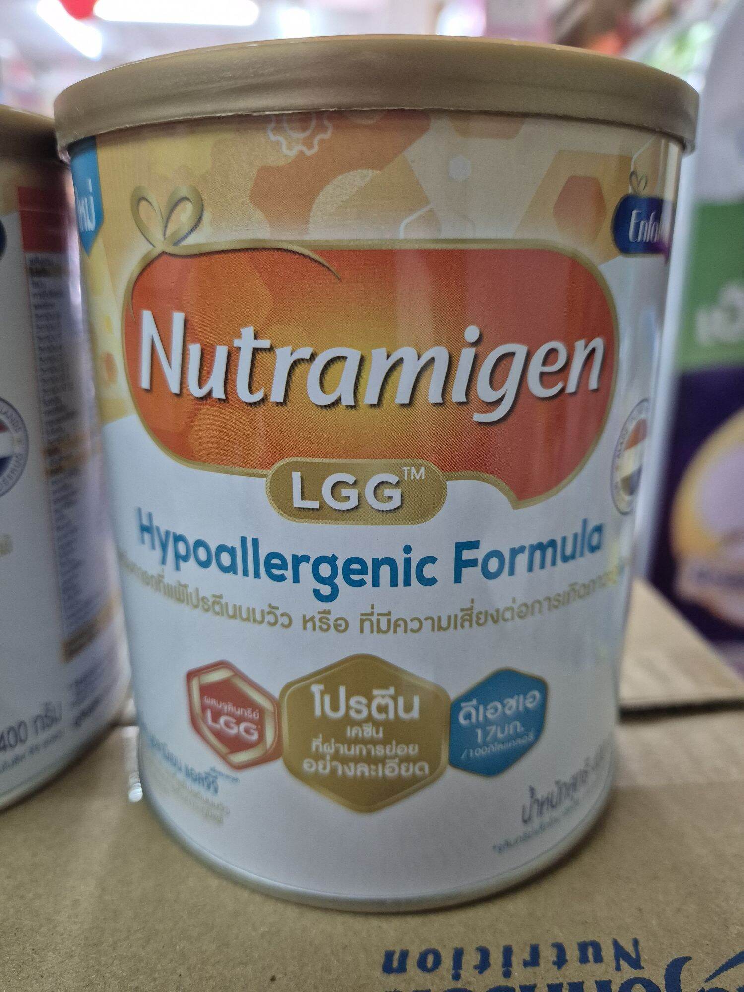 Nutramigen LGG สำหรับแรกเกิด- 1ปี ขนาด 400 กรัม สำหรับภูมิแพ้และแพ้นมวัว ราคา 845 บาท*ส่งฟรี