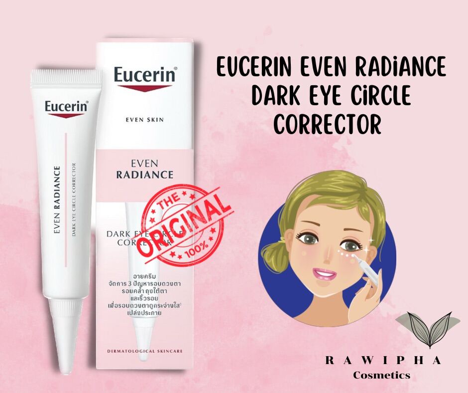 Eucerin EVEN RADIANCE DARK EYE CIRCLE CORRECTOR 15 ML [อายครีม