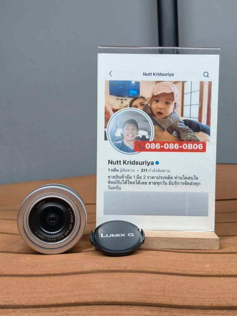 Second-Hand Panasonic Lumix 12-32mm F/3.5-5.6 Ed Mega O.I.S (Pancake Lens) Lens ราคา 4,500 บาท*ส่งฟรี