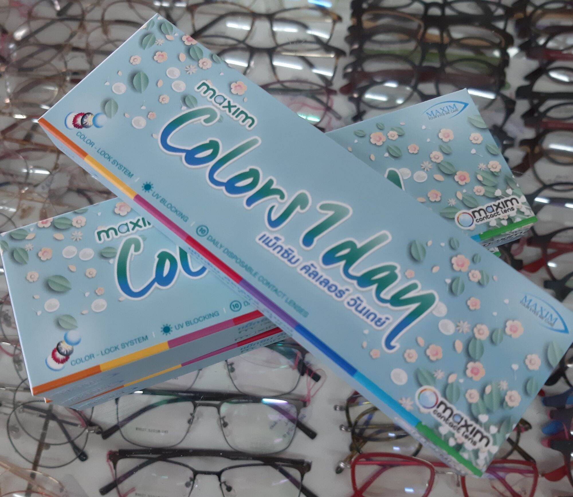 ช้อปออนไลน์ Mandarin Optical Lazada Thailand