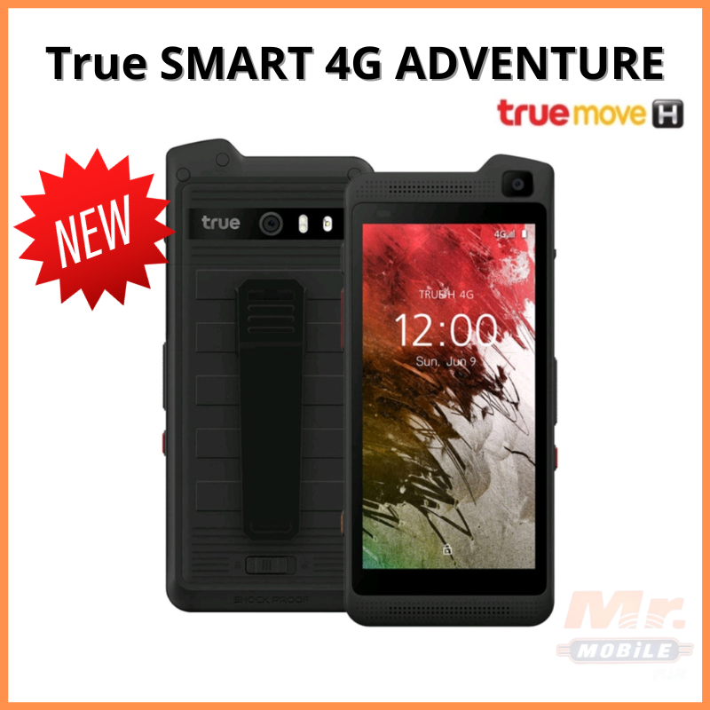 True SMART 4G ADVENTURE Pro สมาร์ทโฟน เครื่องแท้ ประกันศูนย์ | ใช้เป็น walkie talkie ได้ | ใส่ซิมได้ทุกเครือข่าย ราคา 3,050 บาท*ส่งฟรี