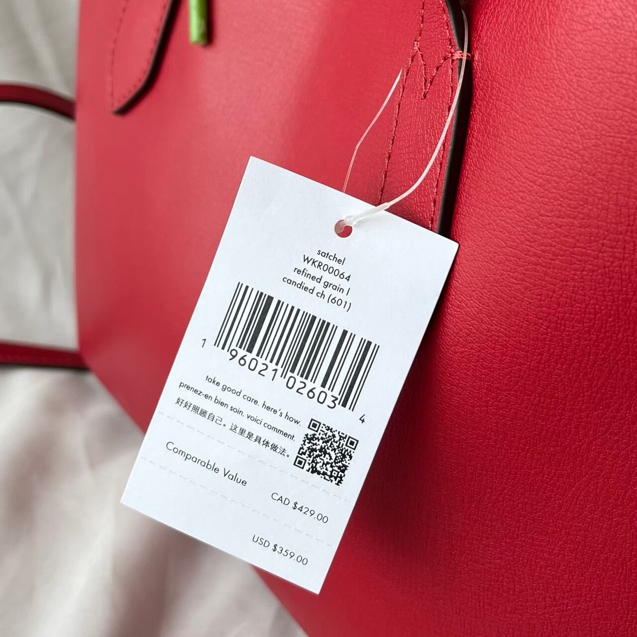 ของแท้ ???? กระเป๋าสะพาย Kate Spade Harper Satchel Black Medium Bag