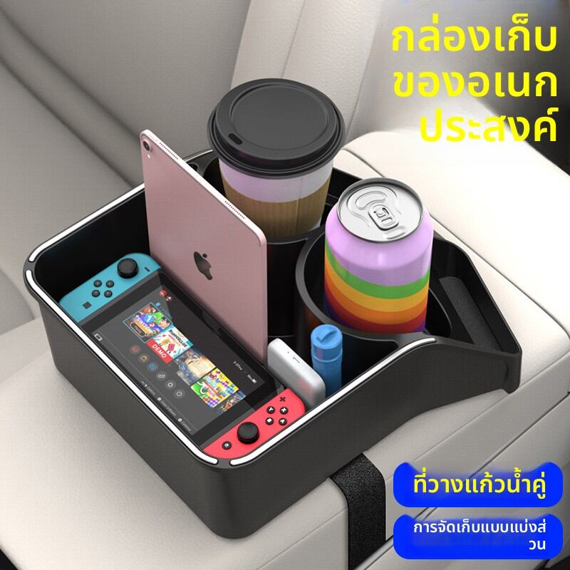 NAILI | Car Seatback Paper Towel Holder for Nissan X-Trail, Teana, X-Trail, Rogue, Navara, Murano, Kicks ราคา 192 บาท*ส่งฟรี