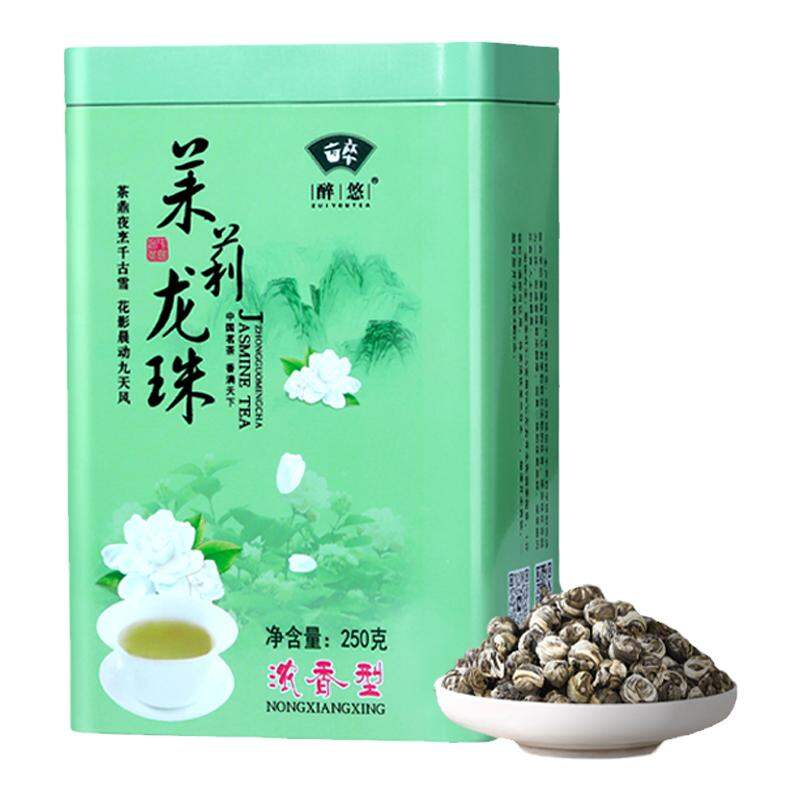 ZUIYOU TEA | New Tea Strong Scented Seven-times Scented Jasmine Green Tea ราคา 2,029 บาท*ส่งฟรี