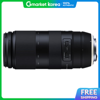 Tamron | 100-400 มม. F/4.5-6.3 Di VC USD สำหรับกล้อง Canon