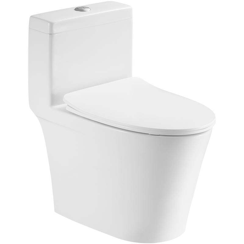 SSWW | Spray Siphon Anti-Odor Water-Saving Toilet ราคา 7,835 บาท*ส่งฟรี