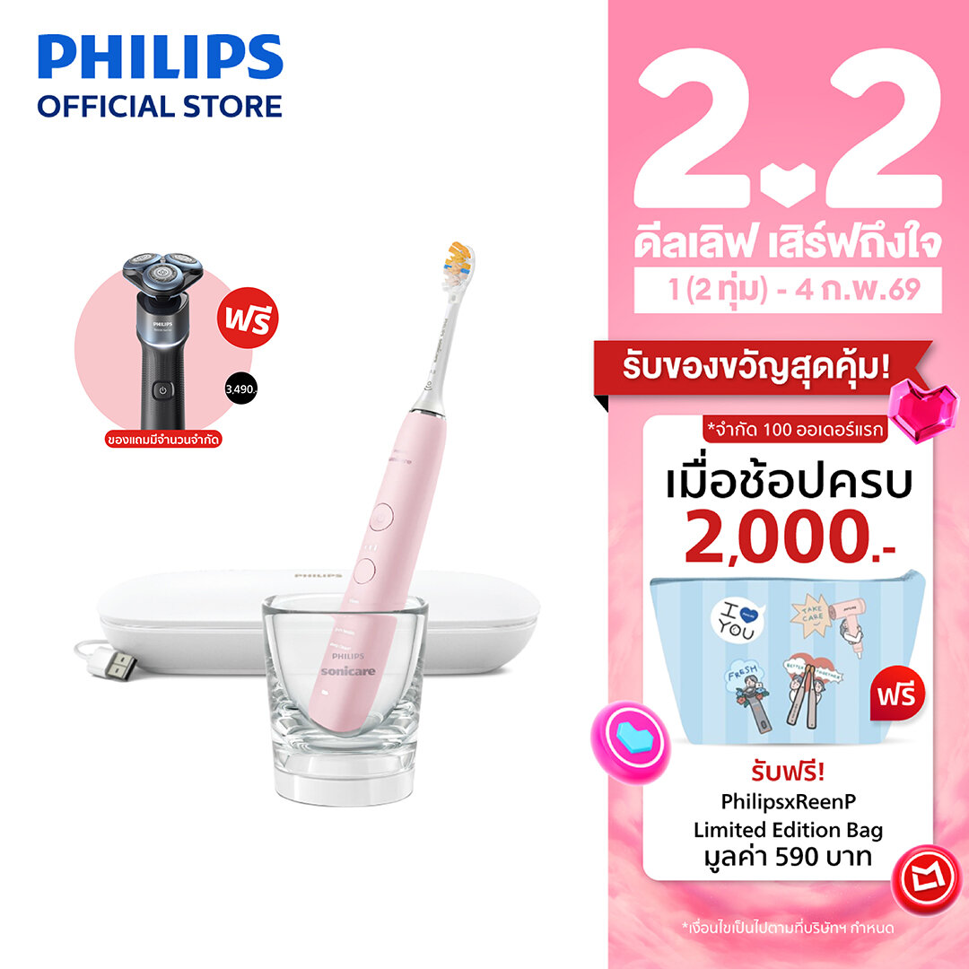 Philips Sonicare ฟิลิปส์ แปรงสีฟันไฟฟ้า DiamondClean รุ่น HX9914/76 (สีชมพู) ราคา 7,690 บาท*ส่งฟรี