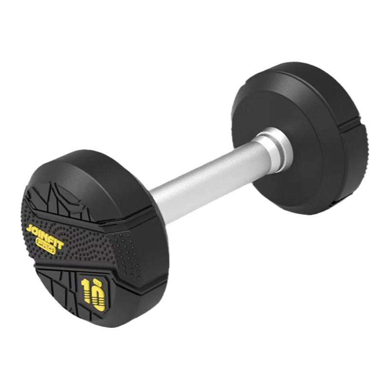 joinfit | Fitness Round Dumbbell For Strength Training ราคา 26,957 บาท*ส่งฟรี