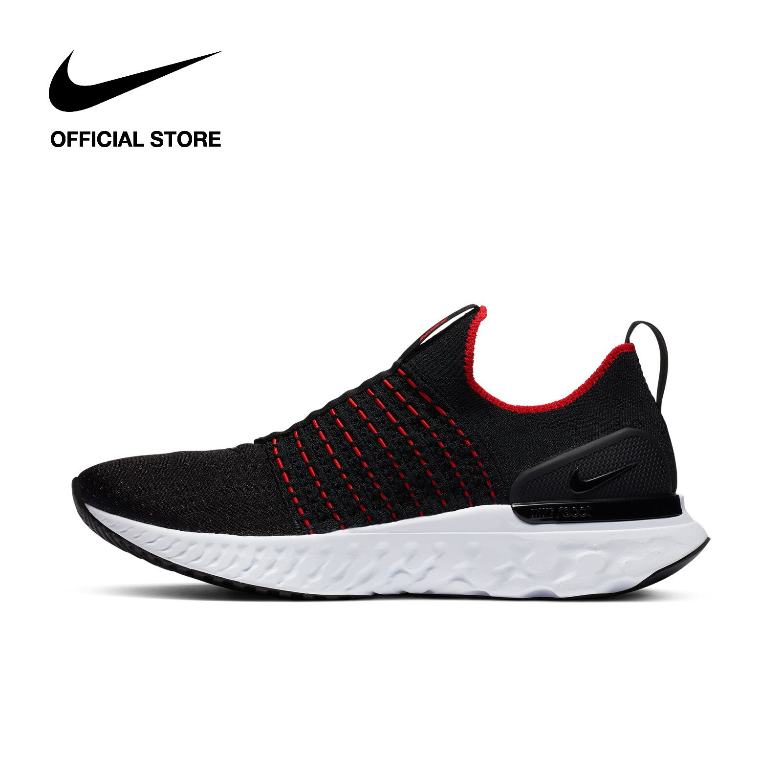 nike epic react flyknit lazada