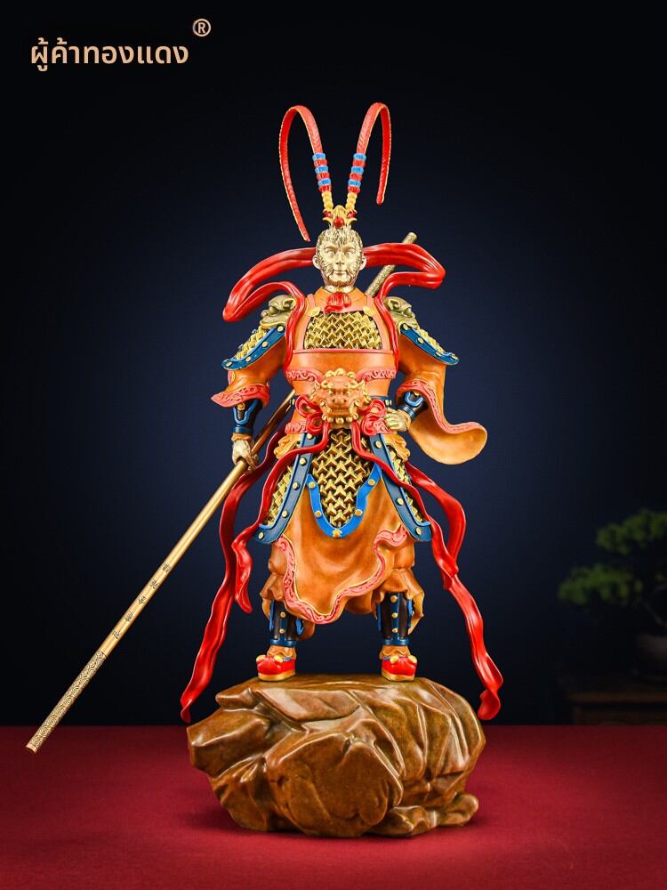 TONGZHANGGUI | Creative Home Living Room Decor Brass Figurine ราคา 22,431 บาท*ส่งฟรี
