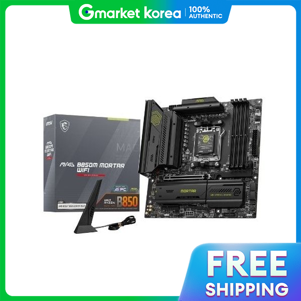 MSI | Msi Mag B850M Bakgeolpo Wifi ราคา 7,721 บาท*ส่งฟรี