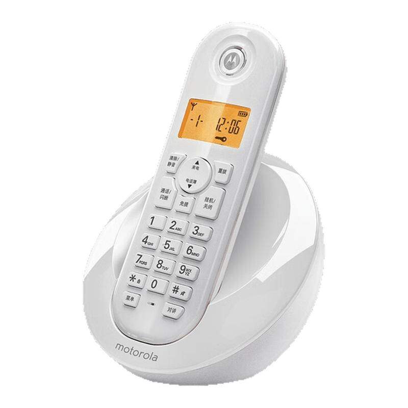 Motorola | Home Wireless Telephone ราคา 1,007 บาท*ส่งฟรี