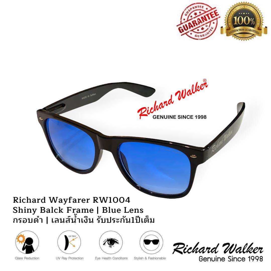 แว่นตากันแดด HD กรองแสงดีมาก สินค้าจัดโปรมีจำนวนจำกัด Richard Wayfarer