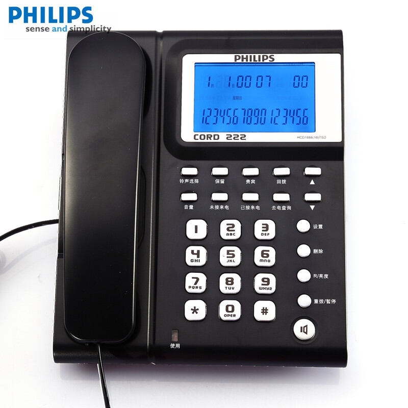 Philips | Large Backlit Screen Corded Telephone Hands-free Call Display ราคา 897 บาท*ส่งฟรี