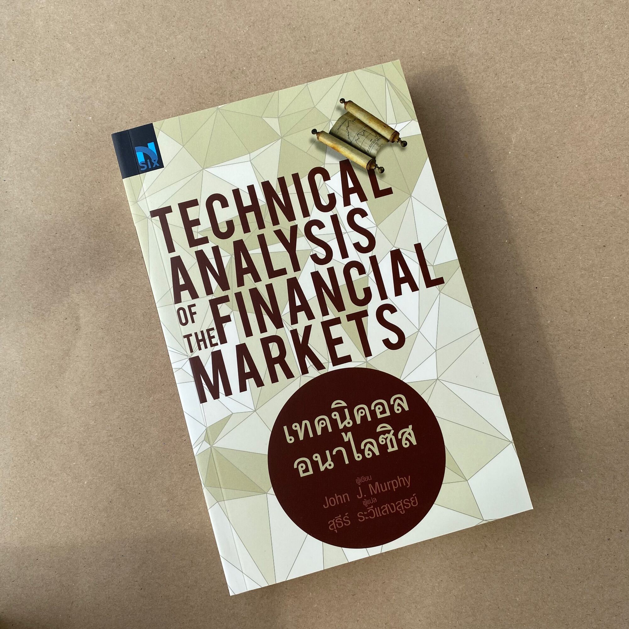 1-technical-analysis-of-the