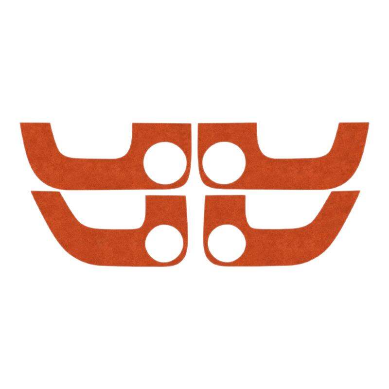 FANXI | Interior Upgrade Car Door Kicker Pad ราคา 9,282 บาท*ส่งฟรี