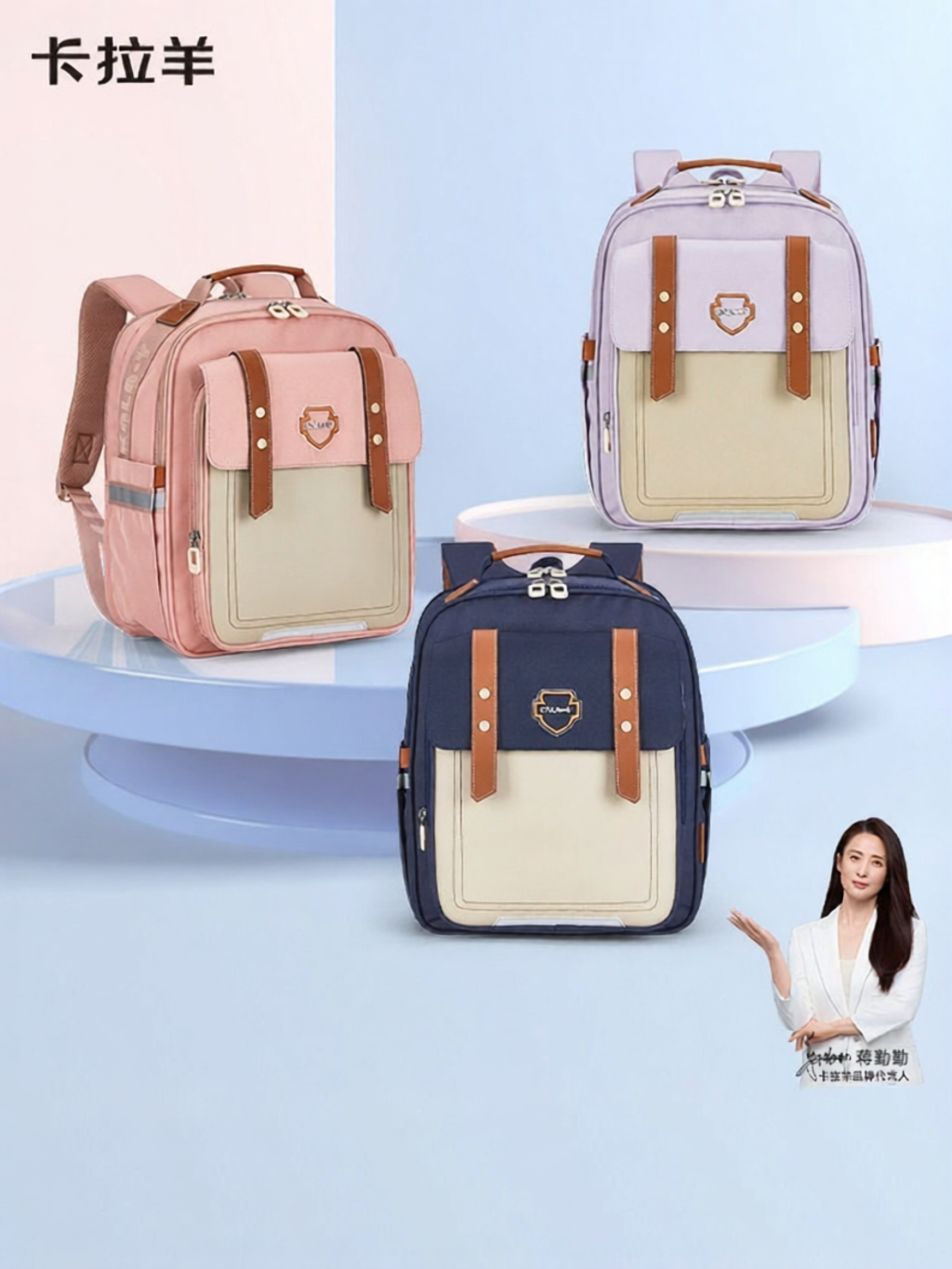 Caran·Y | Cloud Lightweight Spine Protection Backpack ราคา 2,617 บาท*ส่งฟรี
