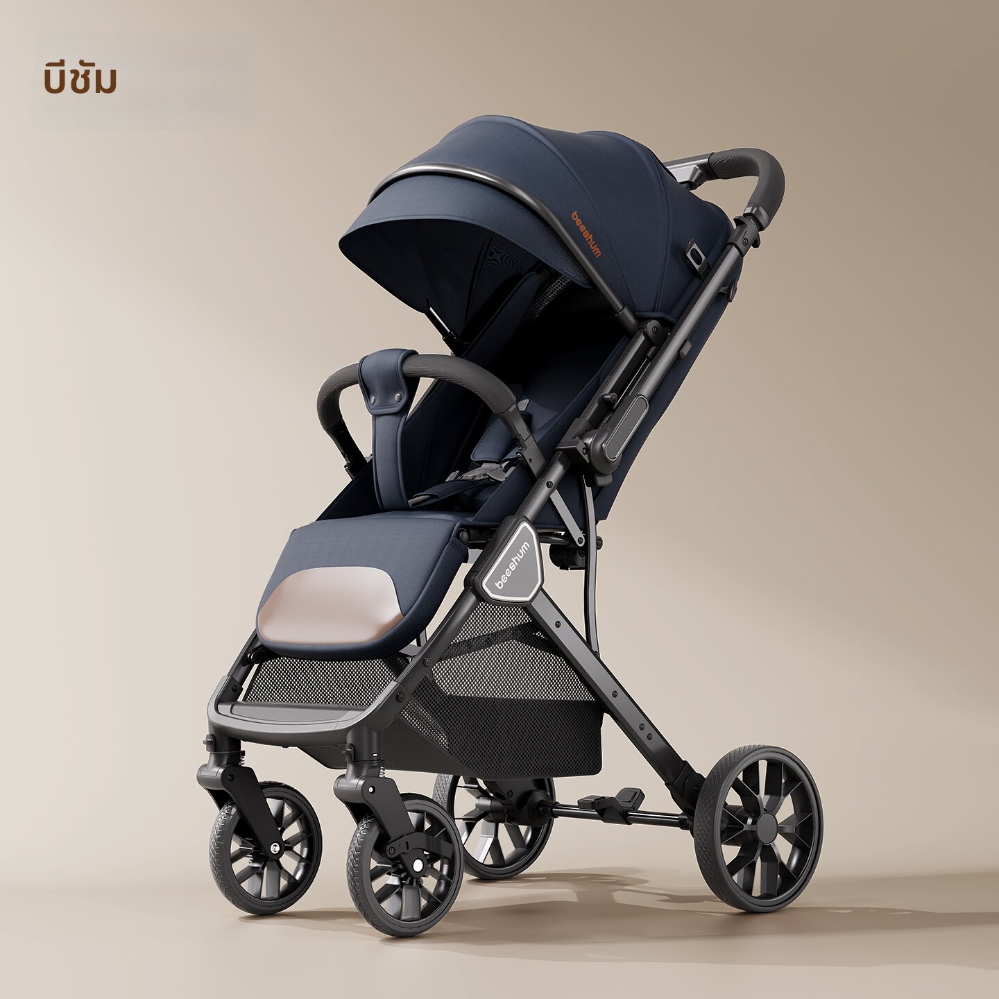 [Adjustable Lightweight Foldable Baby Stroller,Adjustable Lightweight Foldable Baby Stroller,]