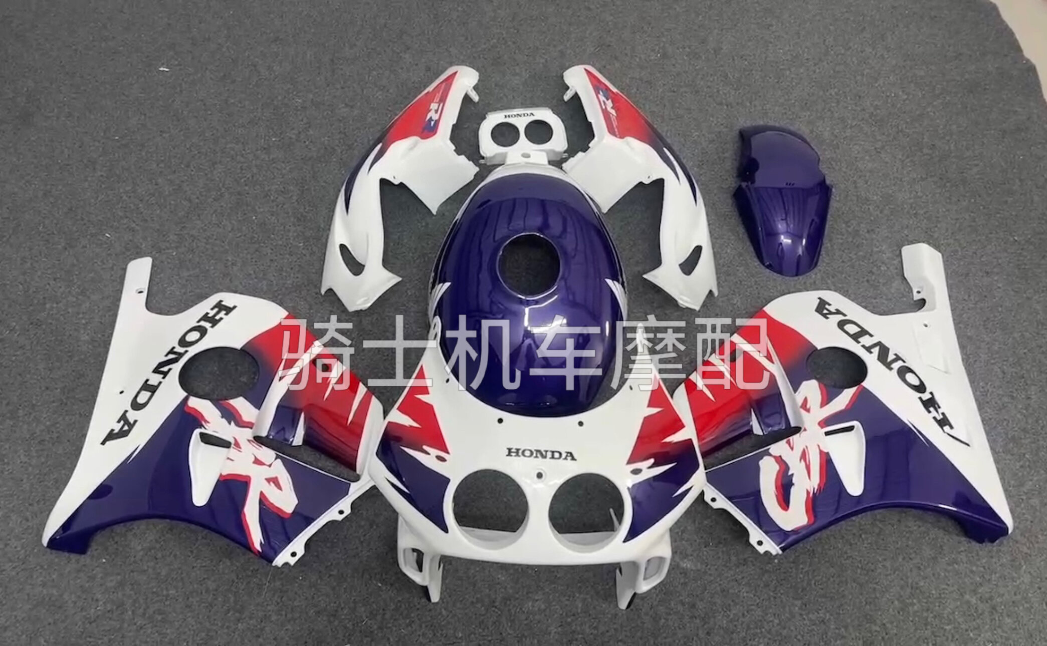 Honda | Honda CBR 250 19th 22nd Edition Full Body Shell ราคา 10,595 บาท*ส่งฟรี