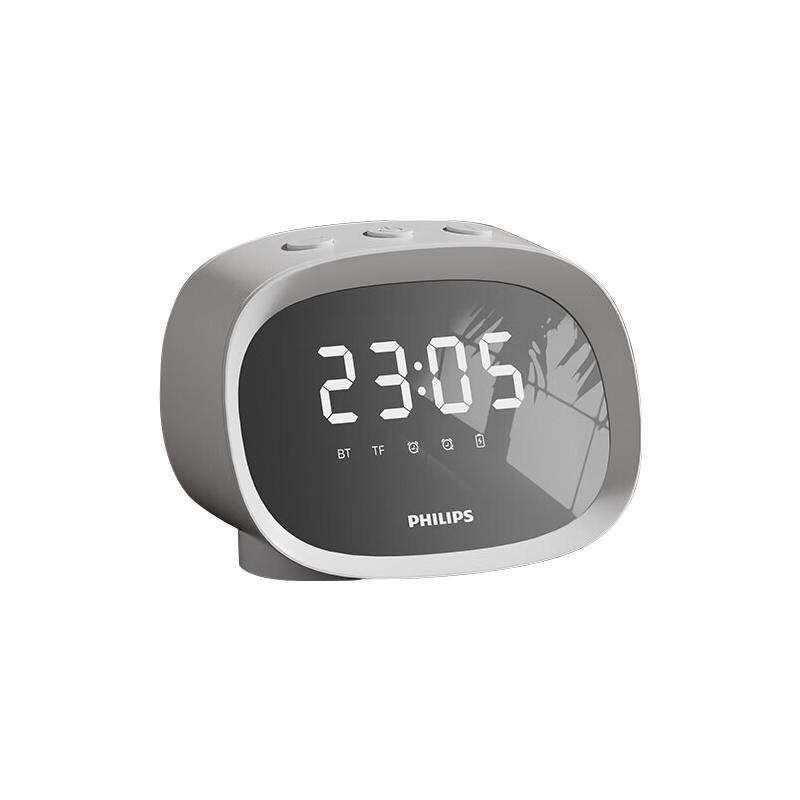 Philips | Bluetooth Mirror Clock Speaker ราคา 833 บาท*ส่งฟรี