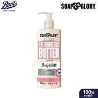 Soap & Glory The Righteous Butter Nourishing Body Lotion 500Ml โซพ แอนด์ กลอรี่ บอดี้ โลชั่น