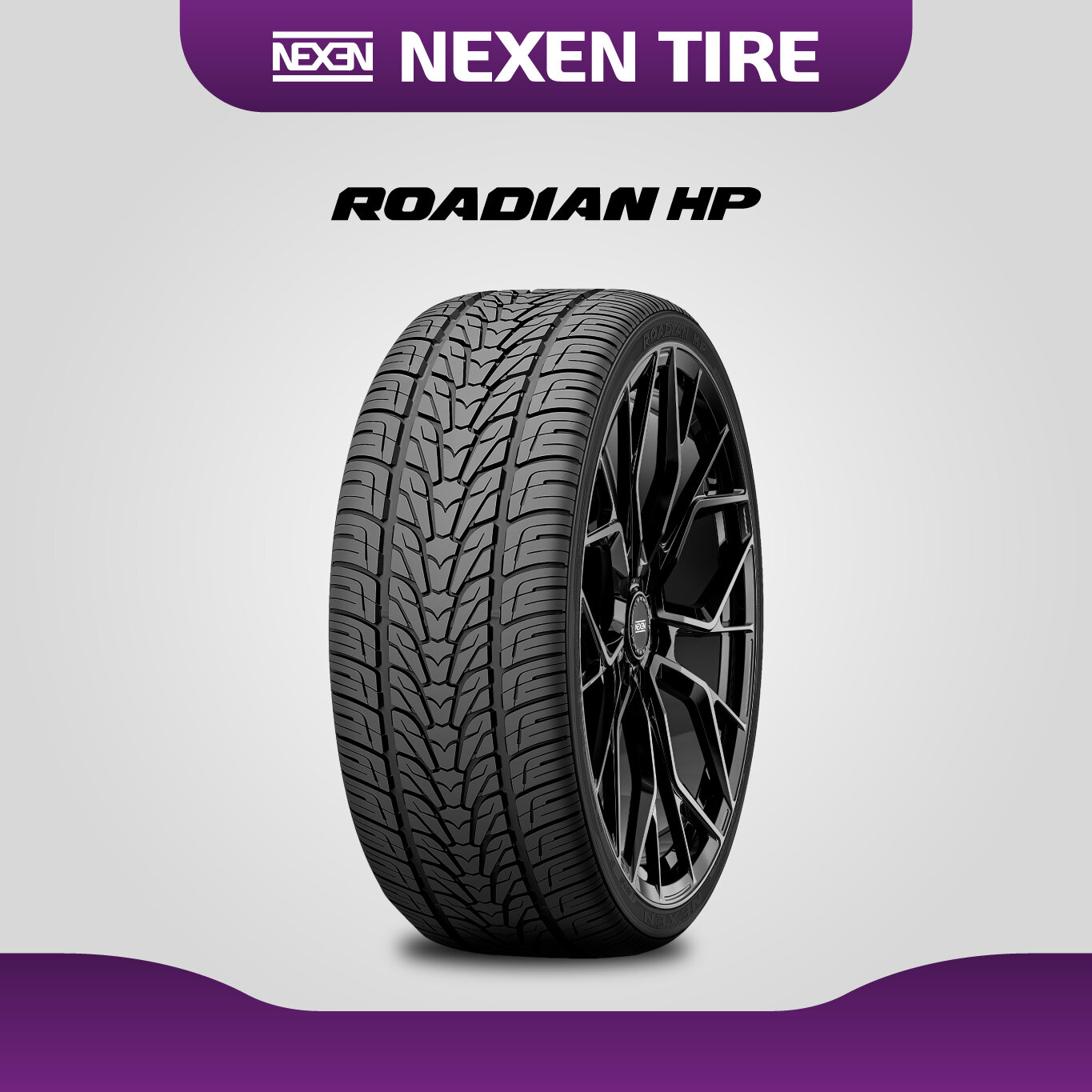 [บริการติดตั้ง] 265/50R20 ยางรถยนต์ NEXEN รุ่น ROADIAN HP (1 เส้น) (สอบถามสต็อกก่อนสั่งซื้อ) ราคา 6,887 บาท*ส่งฟรี