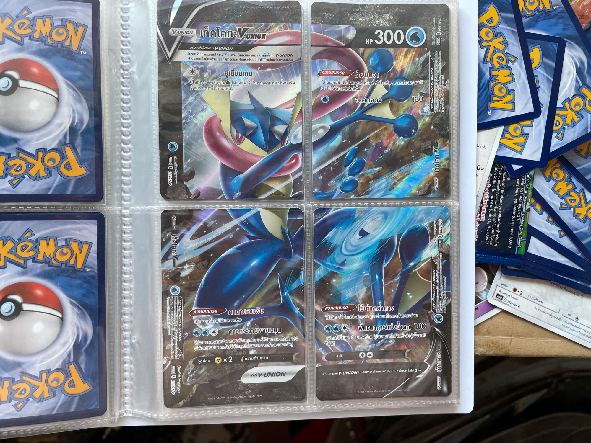 [การ์ดโปเกมอนชุด Climax] Pokemon Card เก็คโคกะ Vunion Lazada.co.th