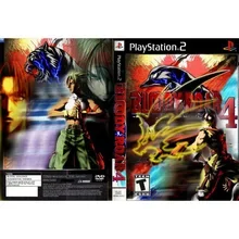 ภาพขนาดย่อของภาพหน้าปกสินค้าแผ่นเกมส์ BLOODY ROAR 4 Ps2                                             สินค้า จากร้าน Jun Game shop บน Lazada ภาพที่ 5