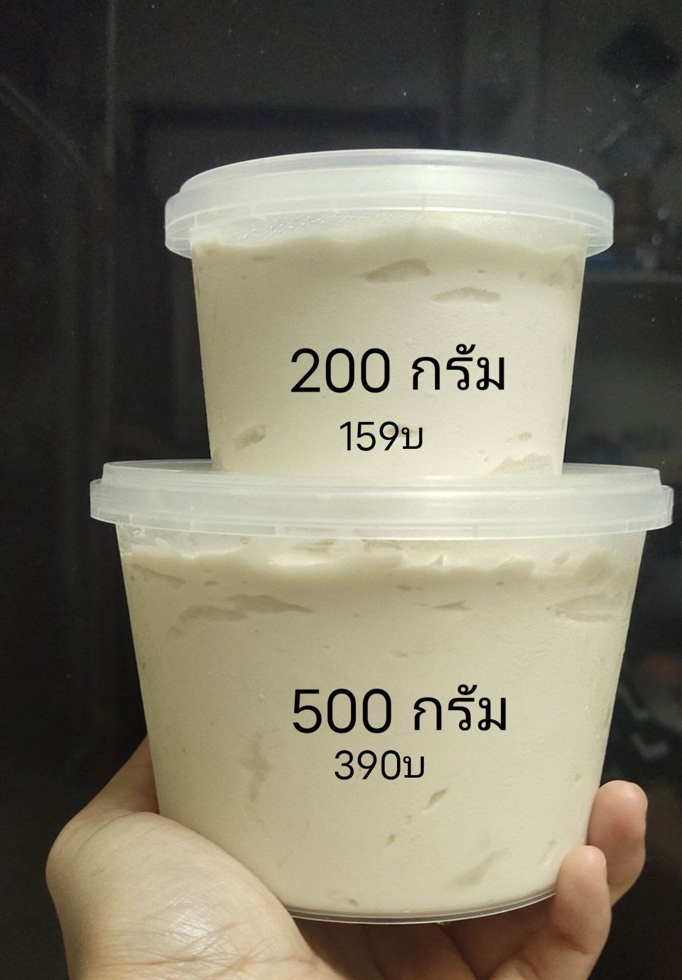 โฮมเมดกรีกโยเกิร์ต โยเกิร์ตเกาหลี Homemade Greek Yogurt Korea โยเกิร์ต