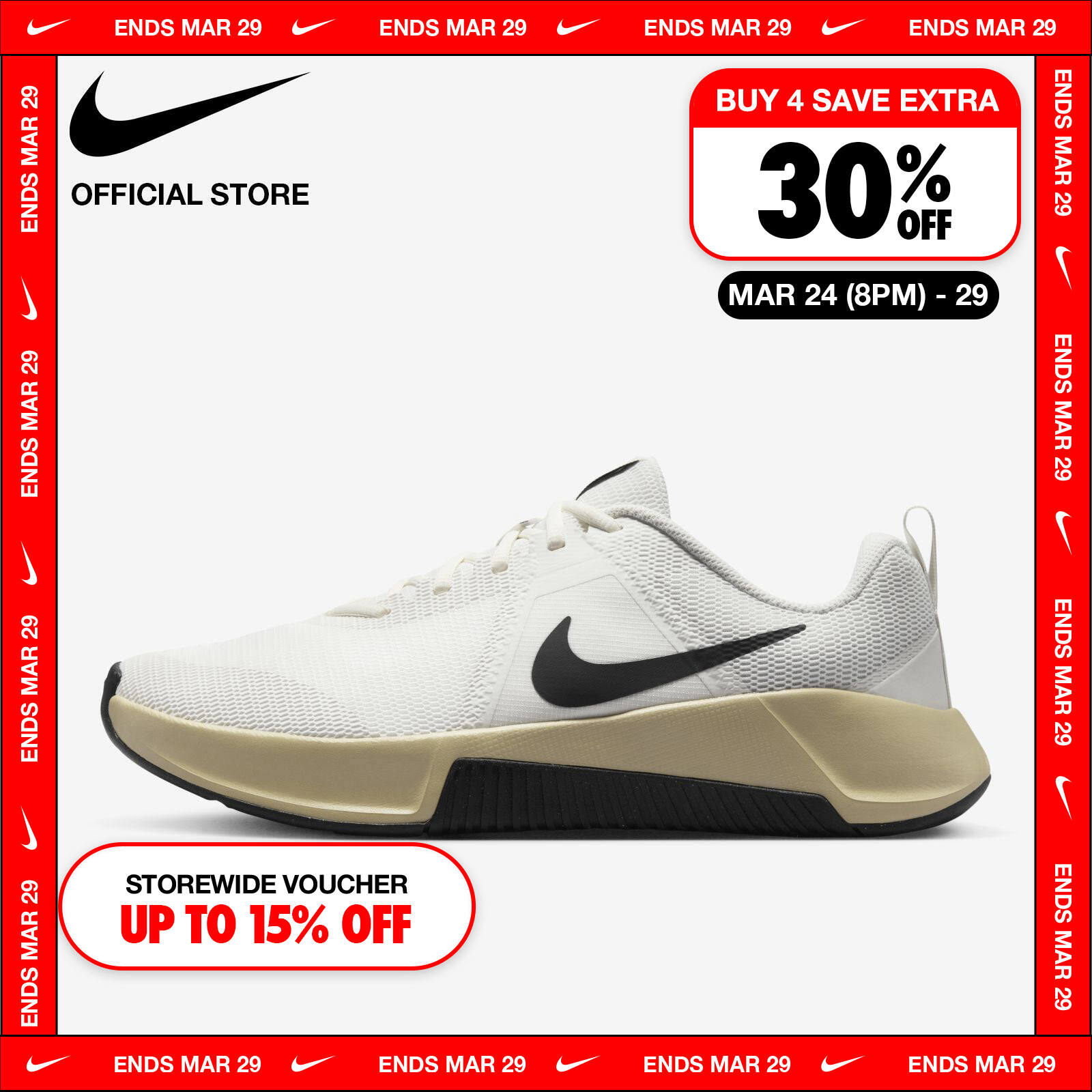 รองเท้าผู้ชาย รองเท้าแฟชั่นสวมใส่สบาย รองเท้า Nike ผู้ชาย Mc Trainer 3 - Sail