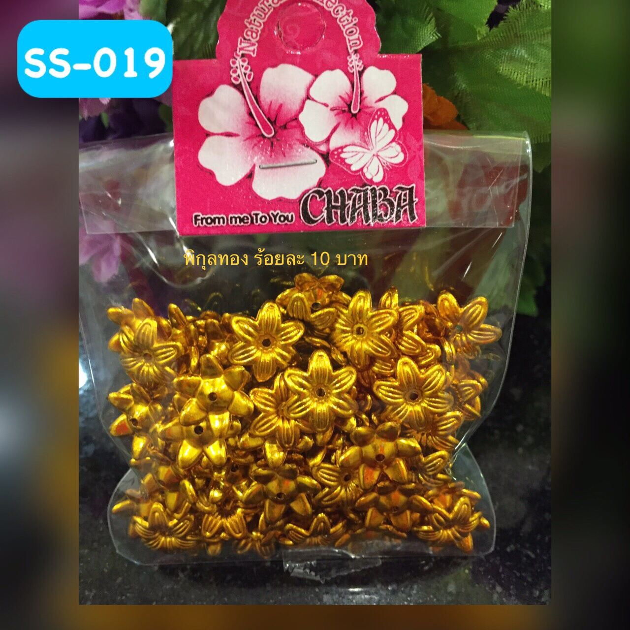 s957c0a9f212449899e25ceae7acce9f2x-jpg